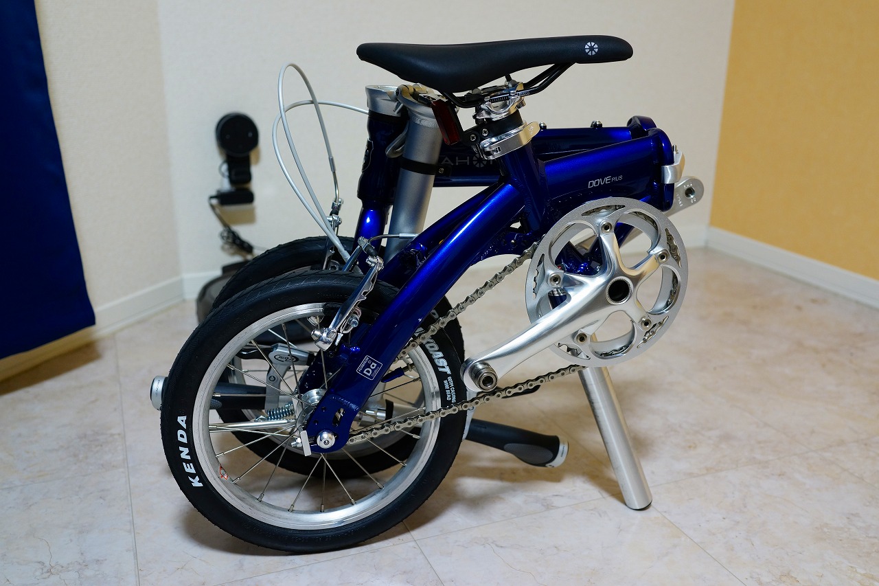 Dahon Dove Plus