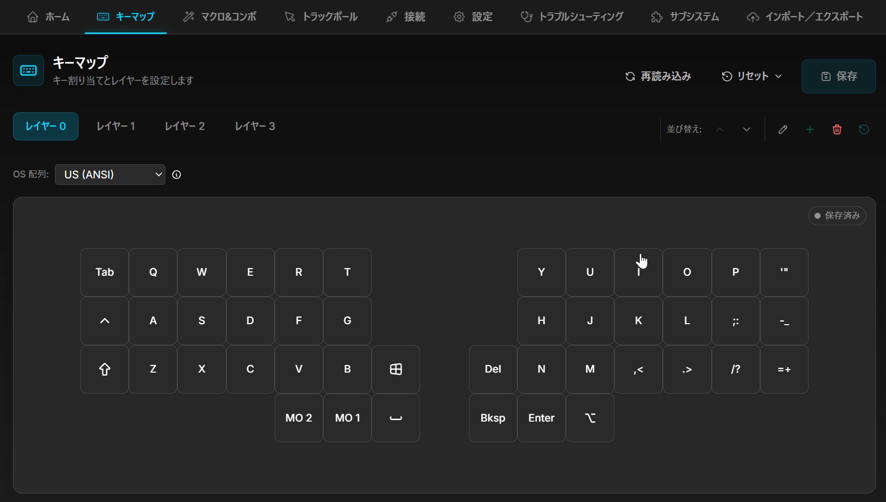 DYA Studioのキーマップ編集画面
